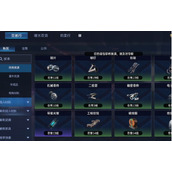 星球重启怎么变现？星球重启搬砖变现攻略一览