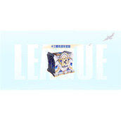 英雄联盟13周年战斗之夜宝箱怎么获得-英雄联盟13周年战斗之夜宝箱获取位置攻略