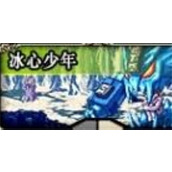 dnf手游万年雪山地图在哪里-万年雪山地图位置及进入方法大全