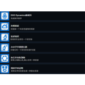 异星探险家成就怎么解锁-异星探险家成就解锁方法