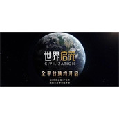世界启元光秀命运羁绊效果如何-世界启元光秀命运羁绊效果介绍