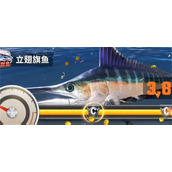 欢乐钓鱼大师蓝色妖姬钓鱼技巧有哪些-蓝色妖姬钓鱼步骤