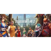 dnf手游提升名望值的途径有哪些-dnf提升名望值途径介绍