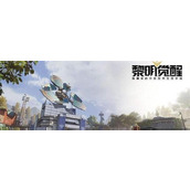 黎明觉醒深渊任务怎么做?深渊任务快速通关攻略