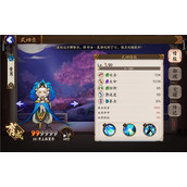 阴阳师童男哪里多2025-阴阳师童男位置介绍