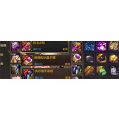 dnf手游陨灭护肩怎么样-dnf手游陨灭护肩详解