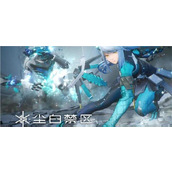 尘白禁区什么武器最厉害-尘白禁区武器强度推荐