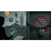 金管会公告首批虚拟资产服务商9家合规，18家列VASP黑名单永久停业