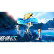 欢乐钓鱼大师双倍经验获取方法有哪些-双倍经验攻略