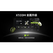 XT.COM全面升级｜探索加密，信赖交易的新高度
