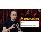 CZ 就 BNB Chain X 账户安全漏洞事件呼吁用户提高警惕