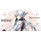 原神仆人突破材料有哪些-仆人突破材料一览