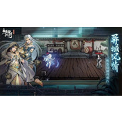 烟雨江湖鸡蛋如何获得-鸡蛋获取方法一览