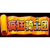 疯狂骑士团渔具升级顺序是什么-渔具升级攻略介绍