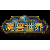 魔兽世界数据库怀旧服官网入口在哪-数据库怀旧服官网入口地址介绍