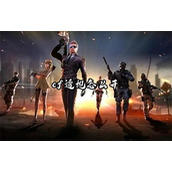 cf透视怎么开-cf透视教程介绍
