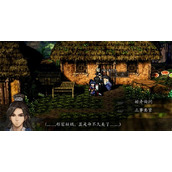 逸剑风云决槐南一梦任务攻略-槐南一梦支线怎么做