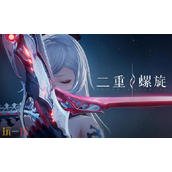 二重螺旋云游戏网页入口-云二重螺旋在线玩下载地址