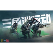 三角洲蚀金玫瑰兑换码是什么-三角洲蚀金玫瑰兑换码大全