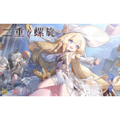 二重螺旋是开放世界吗-二重螺旋玩法类型解析