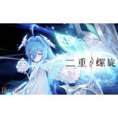 二重螺旋什么时候上线-最新开服时间一览