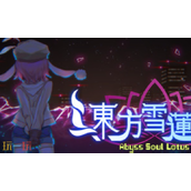 东方雪莲华兑换码怎么获得-东方雪莲华最新2025兑换码