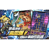 荣耀冒险王兑换码大全-荣耀冒险王2025最新兑换码分享