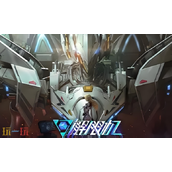 解限机手游正版免费下载入口-解限机全平台下载教程