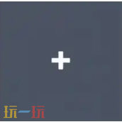 无畏契约十字准星代码大全-手感好的十字准星代码推荐