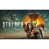 潜行者2切尔诺贝利之心兑换码分享-潜行者2最新2025兑换码