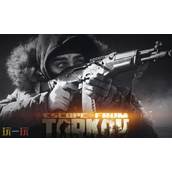 逃离塔科夫兑换码怎么用-逃离塔科夫最新兑换码大全