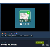 逃离鸭科夫热门实用的MOD推荐-一键提升游戏体验！