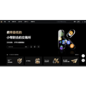 Can beginners really win prizes? Reviewing KCEX's Trading Showdown event