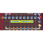 背包英雄无限循环流怎么样-背包英雄无限循环流介绍