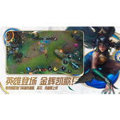 英雄联盟无限火力剑圣怎么出装-无限火力剑圣出装攻略