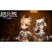 超自然行动组wiki入口在哪-2025最新社区wiki地址一览