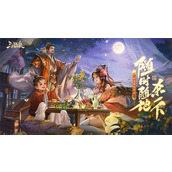 三国杀永久有效激活码招募令-三国杀最新通用激活码大全2025