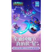 不思议迷宫地狱边境DP怎么玩?