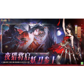 阴阳师日和坊带什么御魂-日和坊最强御魂搭配推荐