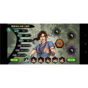 侠客风云传武功排行一览-最强武功是什么