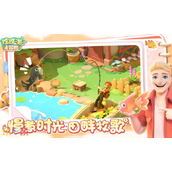 珍珠海大冒险官方论坛入口在哪-最新官方社区交流平台地址