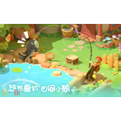 珍珠海大冒险官网下载入口-珍珠海大冒险正版下载安装地址