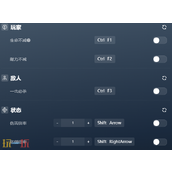 N.O.X.官方修改器-NOX最新风灵月影修改器2025