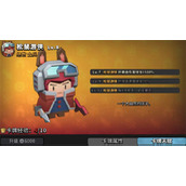 墨守孤城角色天赋选择推荐分享