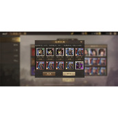 新三国志曹操传马场委任武将推荐