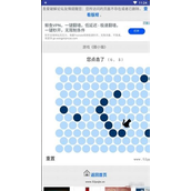 圈小猫的游戏怎么玩-圈小猫游戏玩法技巧攻略详解