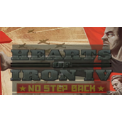 钢铁雄心4控制台代码增加装备怎么用-钢铁雄心4控制台代码完整版一览