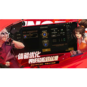 DNF手游女圣骑士有什么技能?女圣骑士技能介绍