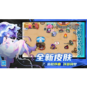 元气骑士瓦尔基里在哪-瓦尔基里位置介绍