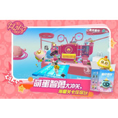 蛋仔派对兑换码1万纤维最新-2025永久有效兑换码汇总分享